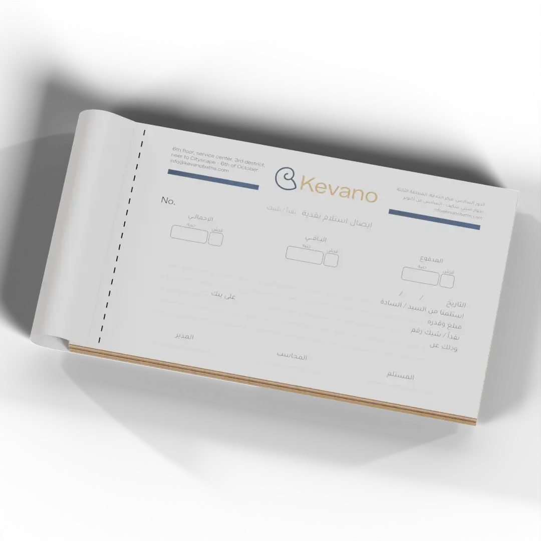 Letterhead Application